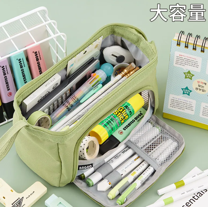 Canvas Stationery Organizer